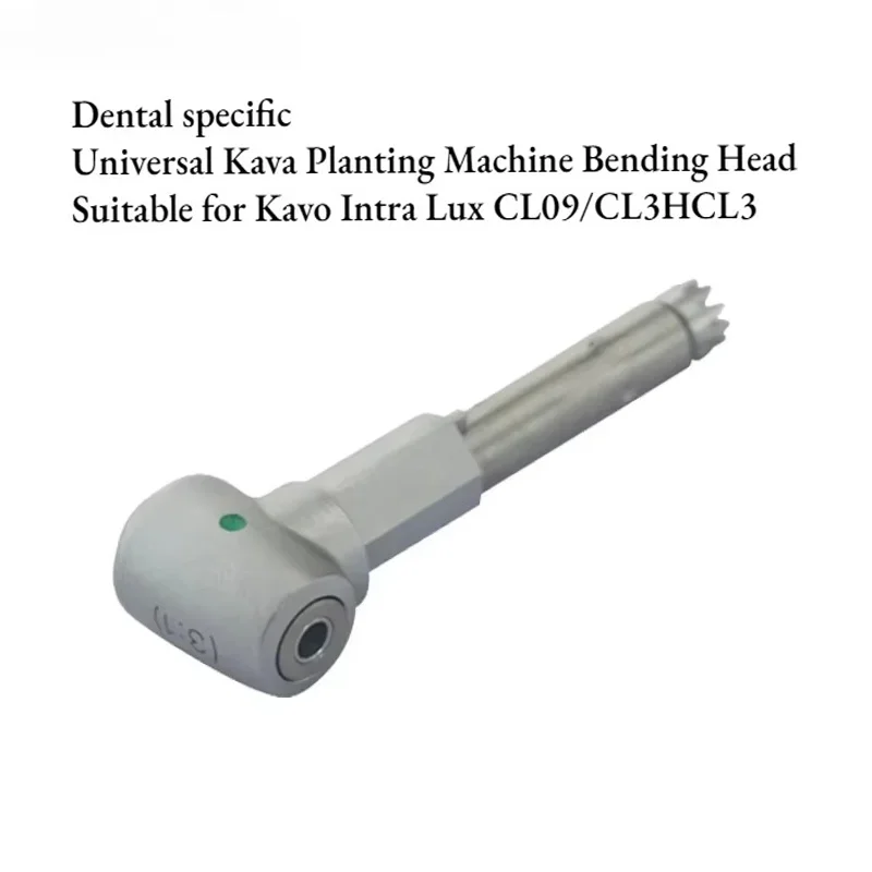 Универсальное стоматологическое оборудование для гибки имплантатов Kava головка