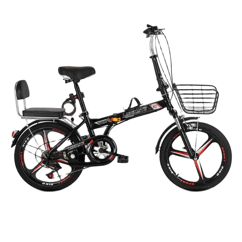 

Folding Bicycle 20 Inch Bicycle Adult Students Disc Brake Portable Light Men And Women 7 Speed Stable High Carbon Steel Frame