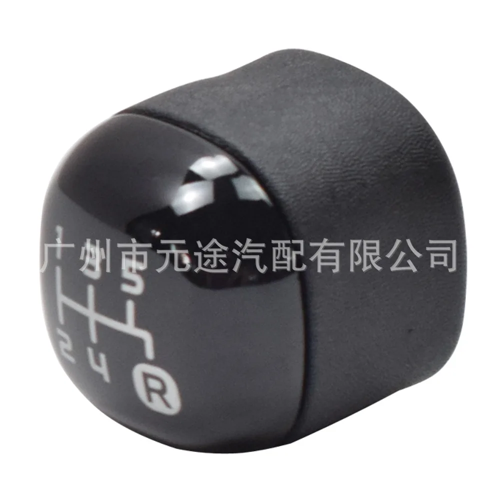 Рычаг переключения передач для Fiat Panda X58L черный пластиковый сменный рычаг