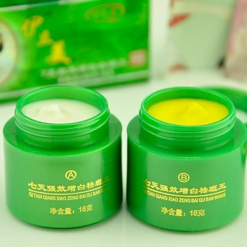 

Day Cream Night Cream Anti-Pigment Chinese Face Whitening Cream Whitening Anti Freckle Melasma Bleaching Skin Care Face Cream