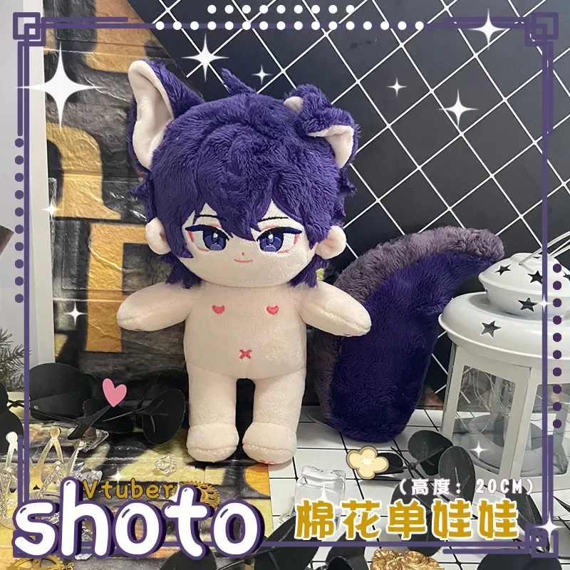 Предпродажа Аниме игра Vtuber Shoto 20 см кукла меняющая одежду наряд игрушка милый