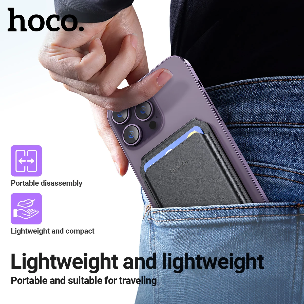 HOCO GT3 Кожаный кошелек Magsafe с магнитным держателем для карт чехол iPhone 16 15 14 Plus 13 12 Pro