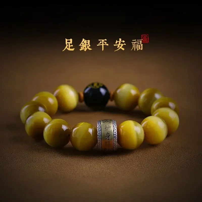 Сокровище золотой браслет с камнем тигрового глаза мужские бусины со знаком