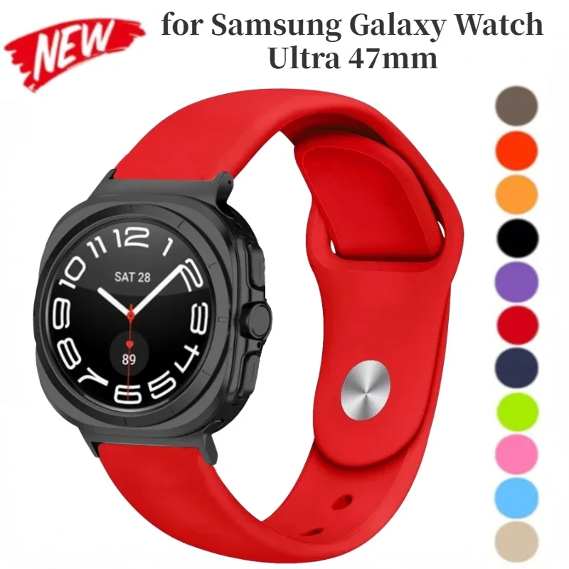 Силиконовый ремешок для Samsung Galaxy Watch Ultra 47 мм мягкий спортивный браслет Correa Accosseries