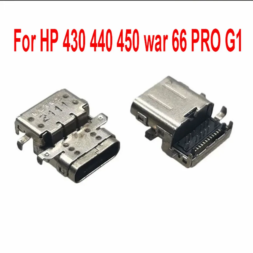 5-50PCS NEW USB Type C Type-C DC Power Jack Port Charger Connector For HP 430 440 450 War66 Pro G1