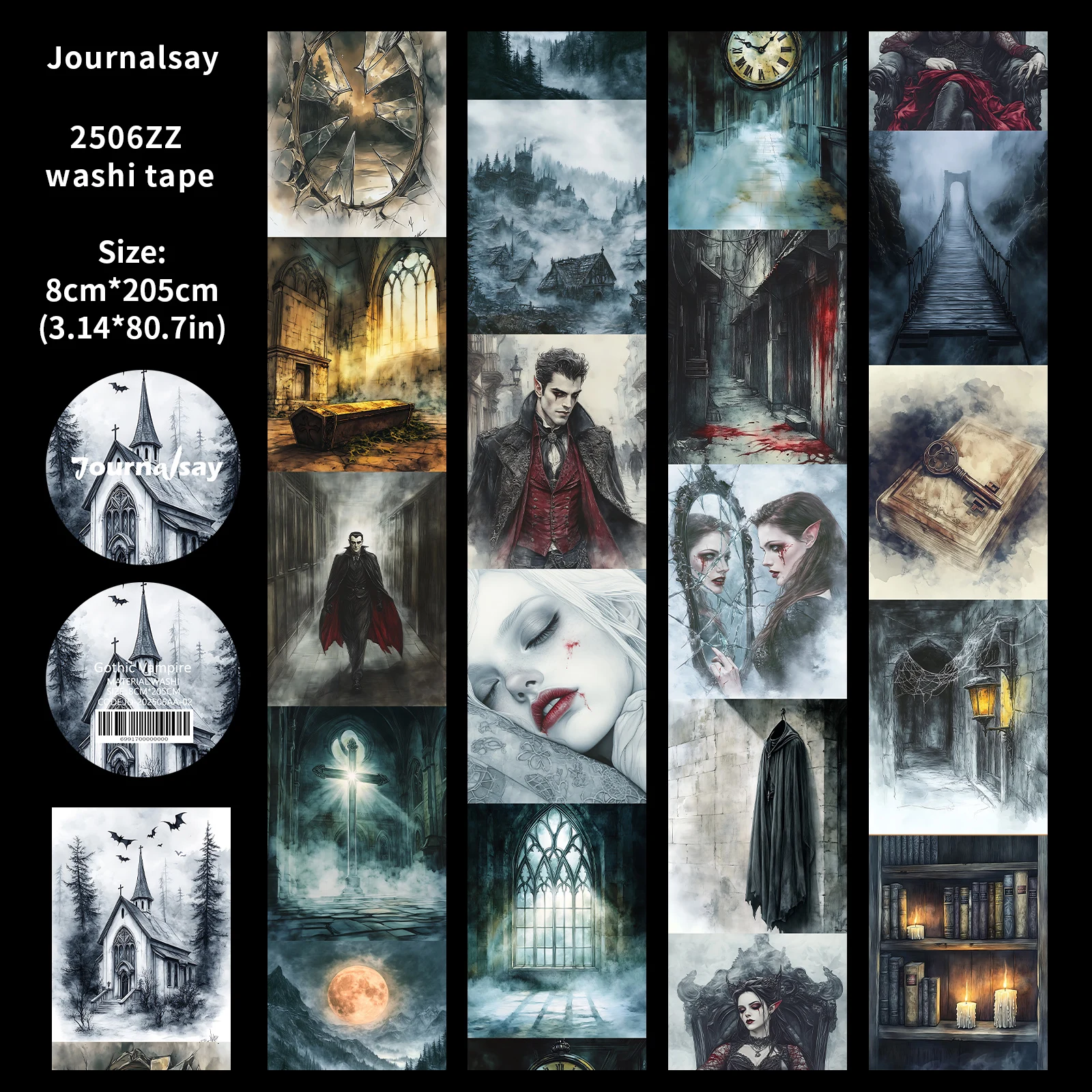 

Винтажный готический washi лента JD-202506AA-02