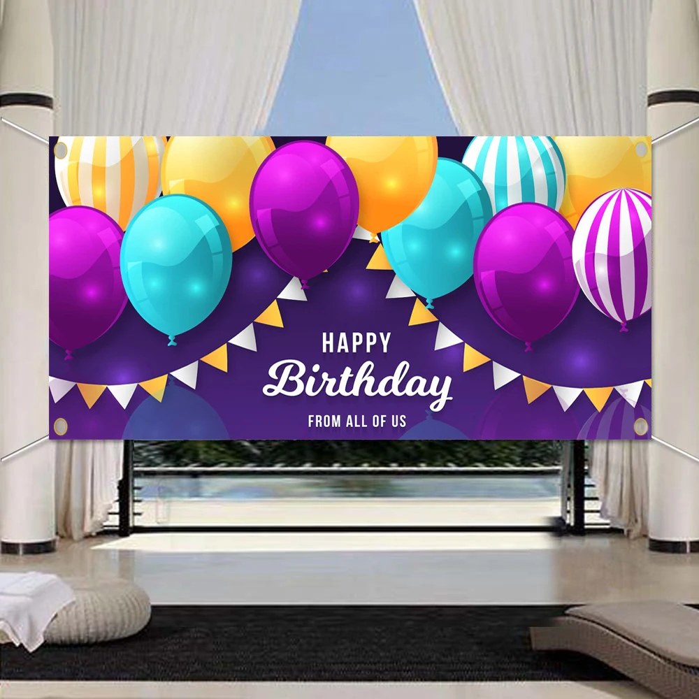 Индивидуальные день рождения фон баннер гобелен фото стенд настенный тканевый