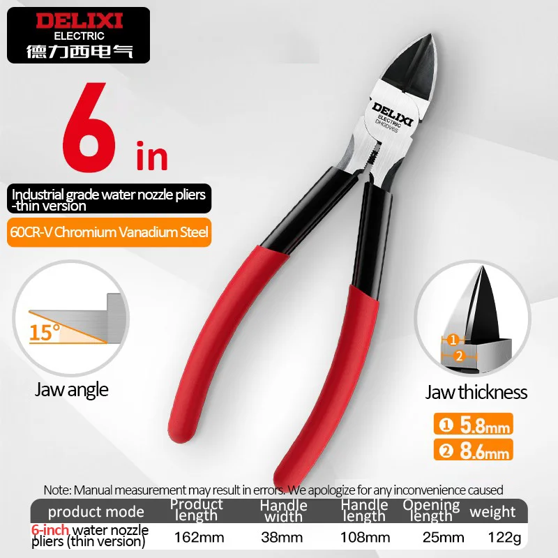 

Электрические Плоскогубцы DELIXI: Многофункциональные Диагональные Кусачки Для Резки Металла, Проводов, Кабелей