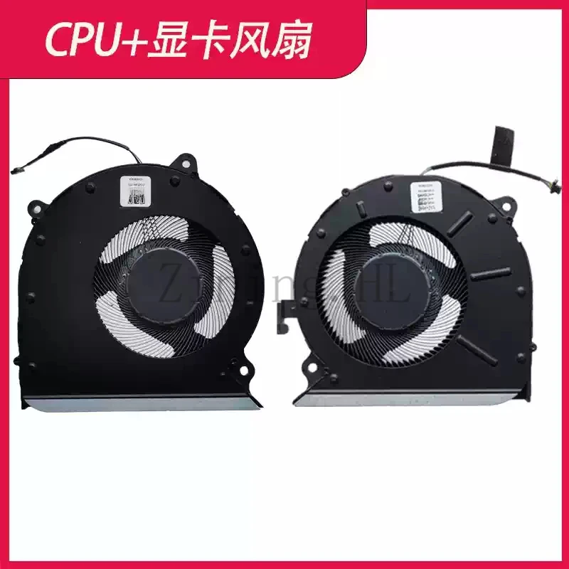Вентиляторы охлаждения CPUGPU для Huawei MateBook16 Pro CREW-M-WFG9 D9 CREFGRLEFCREF-16 (art.: 3920d9f1e53ff) - 3920d9f1e53ff