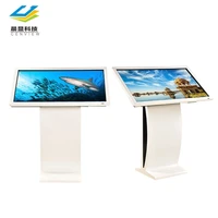 floor stand lcd kiosk touch screen android monitor manufacturer universal anti radiation video with capacitive multi touch