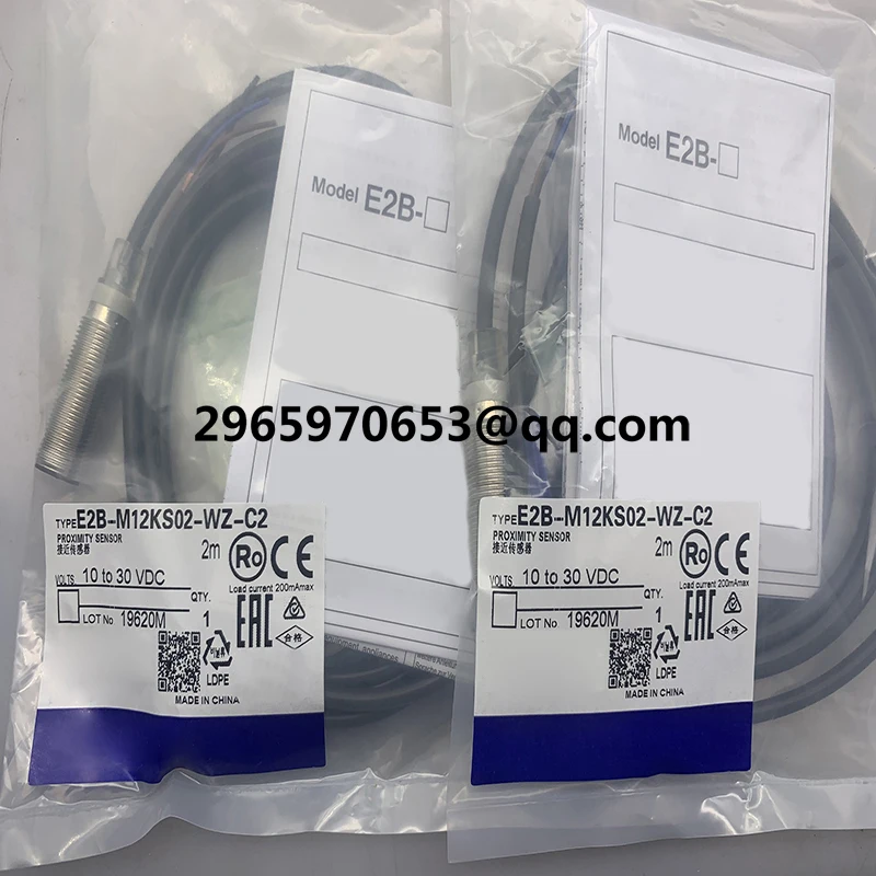 Новый датчик для бесконтактного переключателя E2B-M1202-WZ-C2-PV E2B-M1202-WZ-C1-PV в наличии |