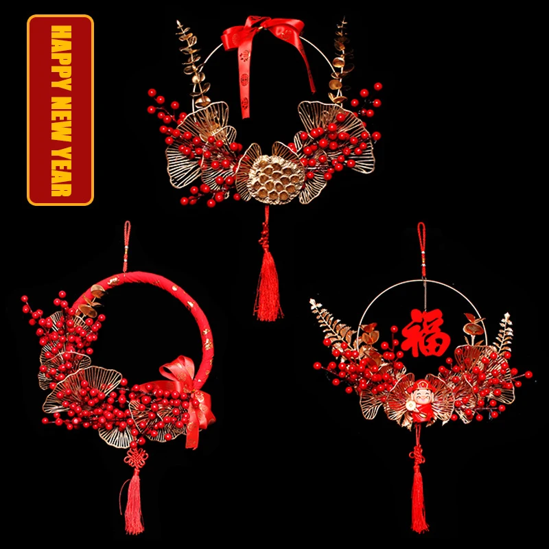 

New Year Fashion Wreath Decoration Wedding Decoration Wreath Door Decoration Red Fruit Window Decoration Chinese Year Decoration