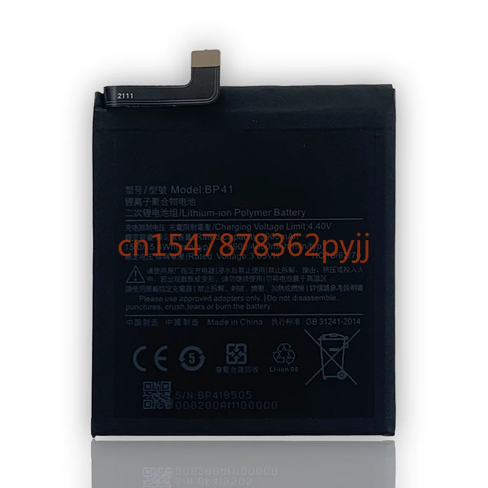 

Аккумулятор для Xiaomi Redmi K20 Pro / Xiaomi mi 9T T9 Pro BP41, 4000 мАч