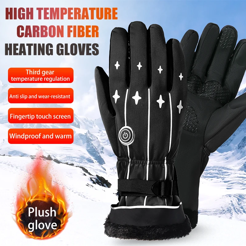 

Ski Gloves Riding Equipment Five Finger Heating, Waterproof, Anti-skid, Wear-resistant Gloves, Water Repellent, Black Fabric