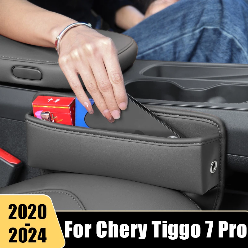 

Leather Car Seat Crevice Storage Box For Chery Tiggo 7 Pro 2020 2021 2022-2024 Phone Card Key Holder Universal Organizer Pocket