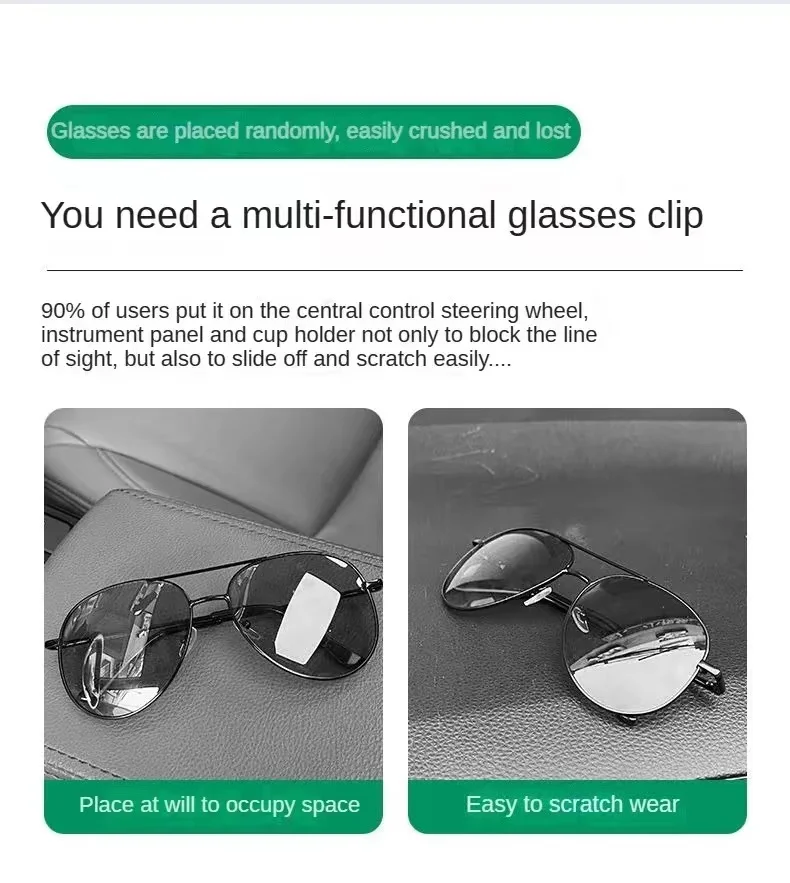 Автомобильный солнцезащитный козырек зажим для очков автомобильный держатель