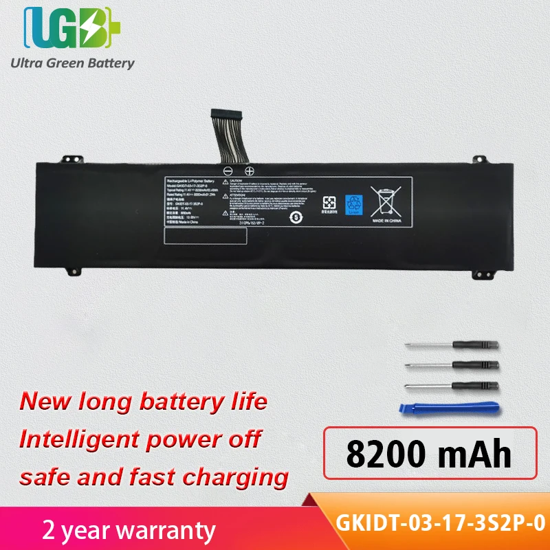 UGB     15 XMG Fusion 15 XFU15L19 GKIDT-03-17-3S2P-0 11, 4 V 8200mAh 93.48Wh