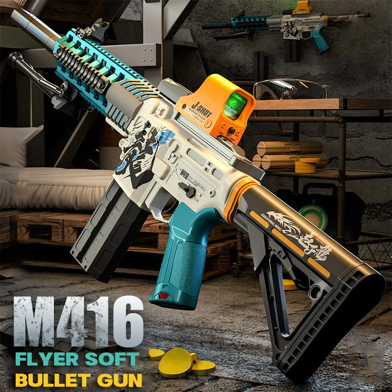 

Новинка M416 Awm шрам-l Летающий кусок мягкой пусковой установки штурмовая мягкая пулевая винтовка под пулей Eva игрушка