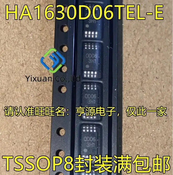 

20pcs original new HA1630D06TEL-E silk screen OD06 TSSOP 8-pin dual channel operational amplifier