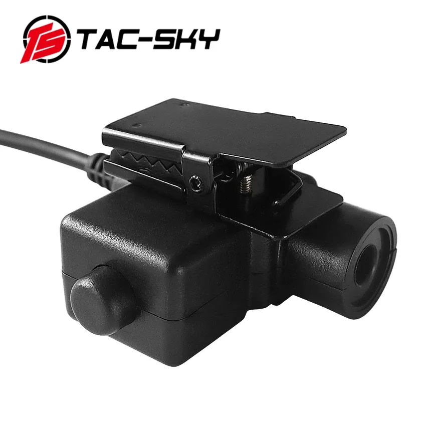 Фото Аксессуары для тактической охоты U94 PTT U94 №3