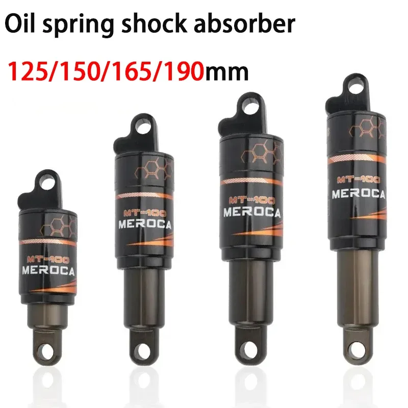 Горный велосипед амортизатор для велосипеда 125/150/165/190 мм масляная пружина