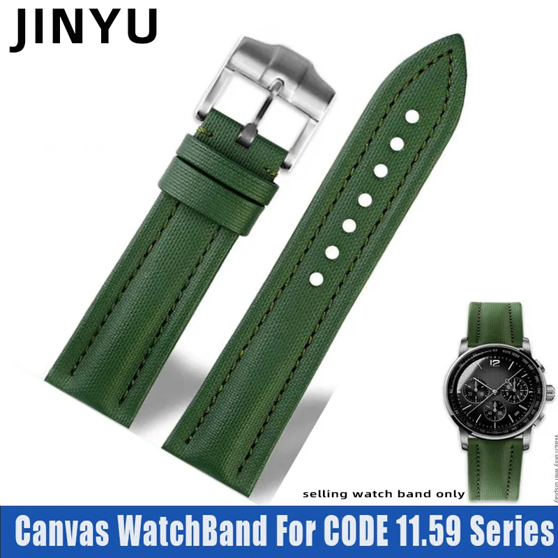 Холщовый ремешок для наручных часов AP CODE 11 59 Series 15210 26393 нейлоновый холщовый