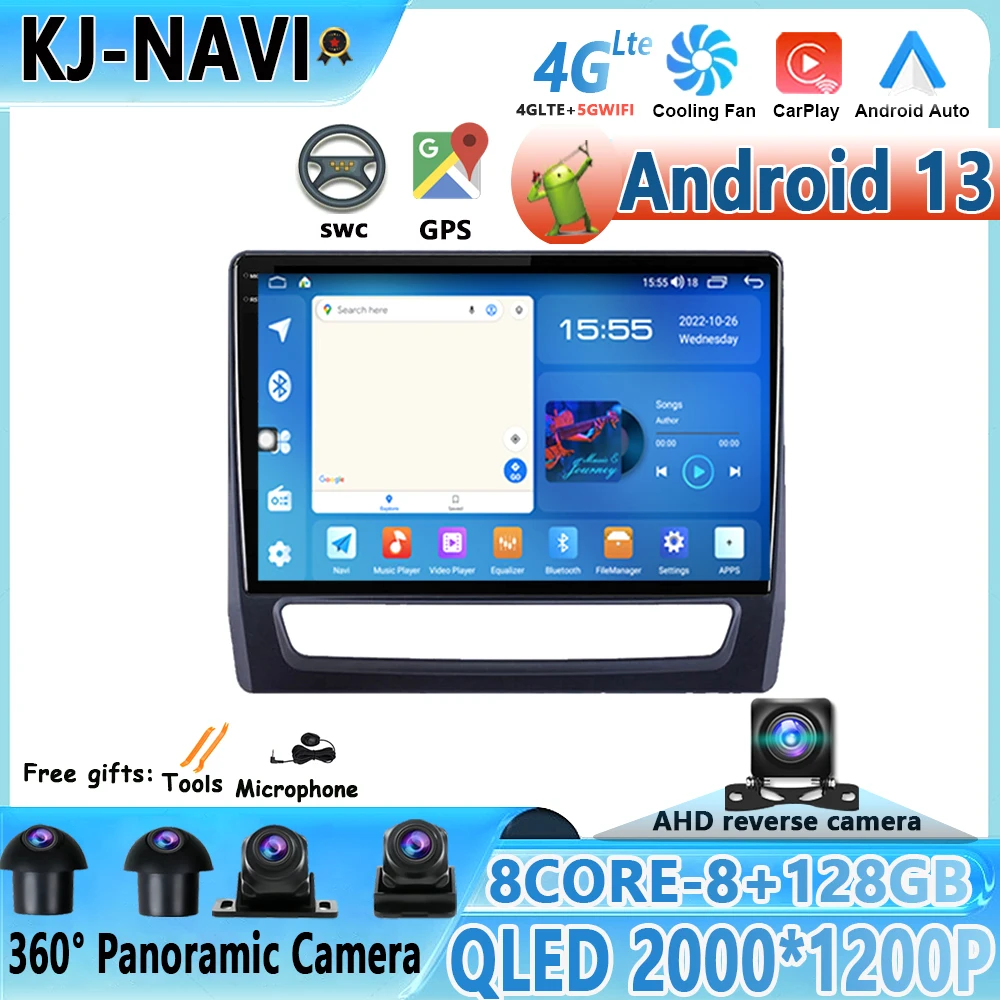 

Android 13 9 Inch For Mitsubishi ASX 2020 Car Radio Multimedia Video Player GPS Navigation Head Unit Stereo Recorder Carplay