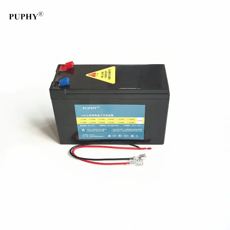 

Waterproof 12V 28AH-12AH Lithium battery for Power sprayer monitors Child's car / LED light outdoor portable power Source