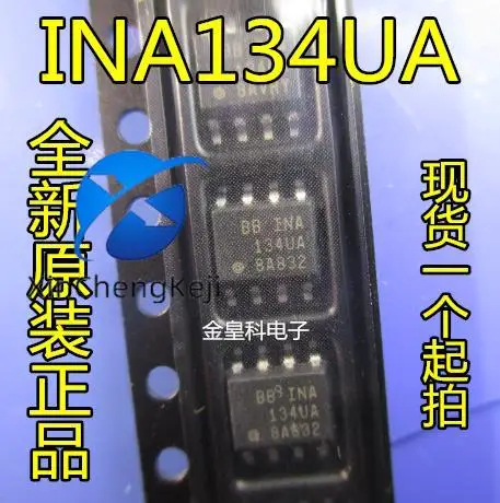 20 шт. Оригинальный Новый INA134UA INA134 SOP8 аудио обработка IC