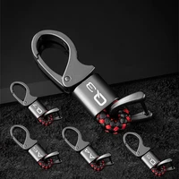 new car trinketzinc alloy universal quality keychains for audi a3 a4 a5 a6 a7 a8 q2 q3 q5 q7 q8 car keychain with logo key ring