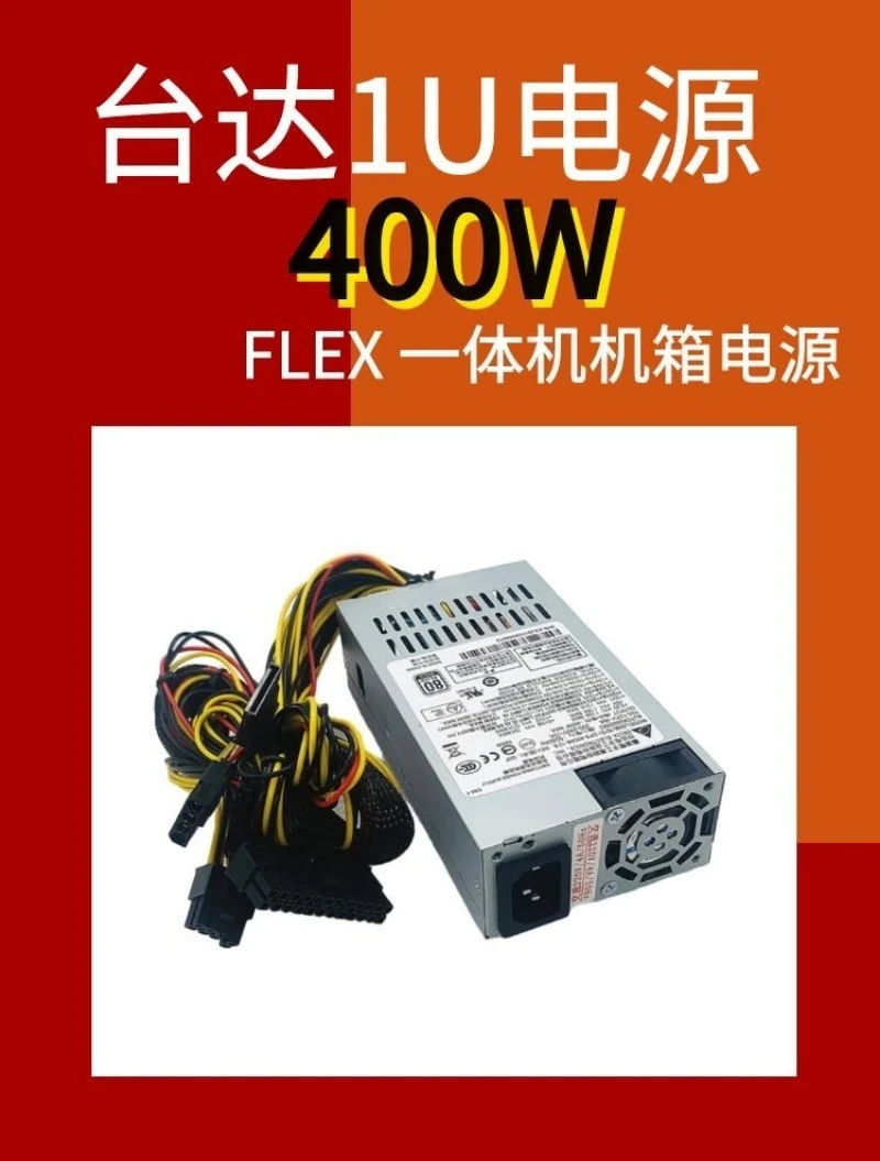 Фото Блок питания Flex ATX 1U с активной коррекцией коэффициента мощности (PFC) на 400 Вт, низкошумный, для серверов, мини-ПК, настольных ПК, NAS и кассовых аппаратов. №2