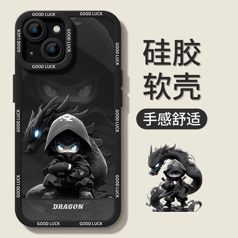 Чехол для телефона Apple iPhone 15 с логотипом Loong Chenlong Junior 14promax Silicone 13/12 в китайском