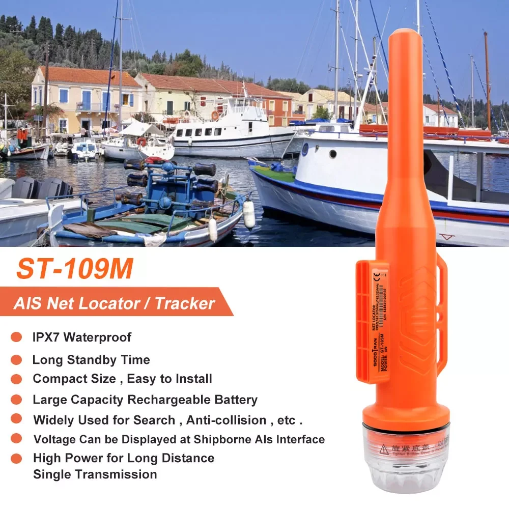 ST-109M Marine Boat Use Fishing Net Position Meter Send AIS Location with Antenna IPX7  GPS Anti-lost Tracker  Locator