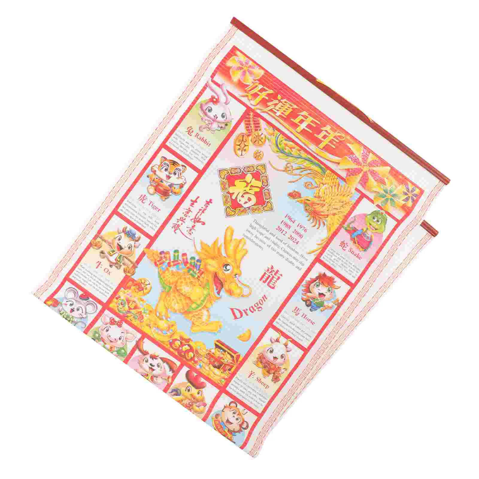 

2024 Wall Calendar Tearable Tradition Chinese Decorations New Year Lunar Rattan Paper Style Dragon Years Delicate