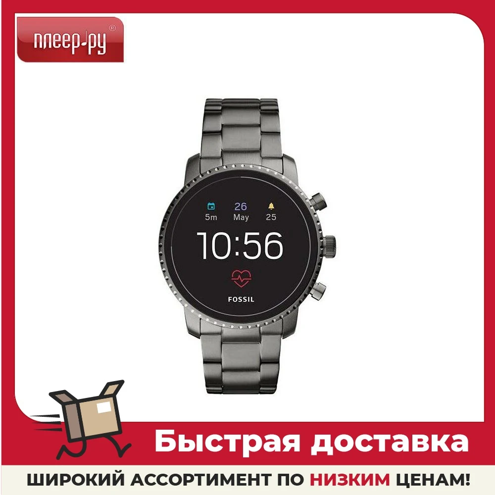 Смарт-часы fossil - купить недорого 