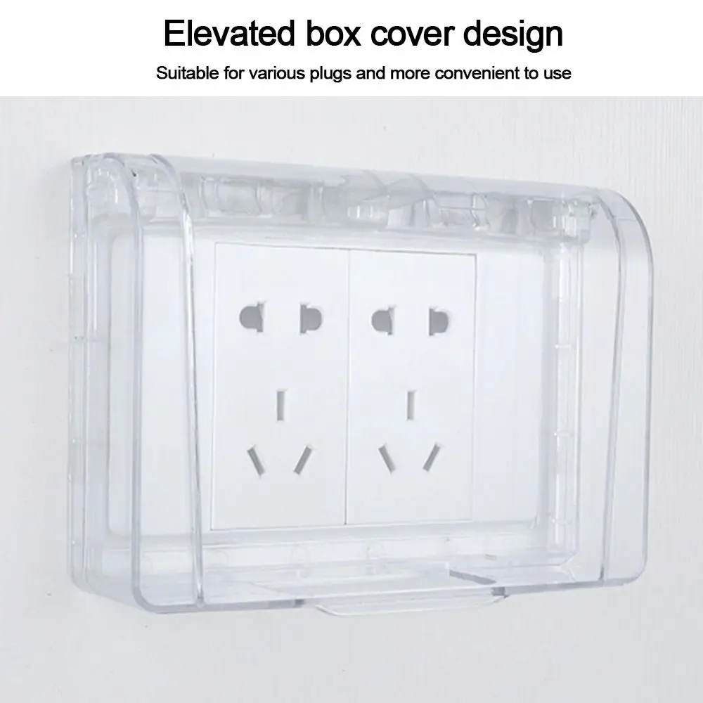 Настенная Защитная крышка переключателя самоклеящаяся пластиковая розетка 86