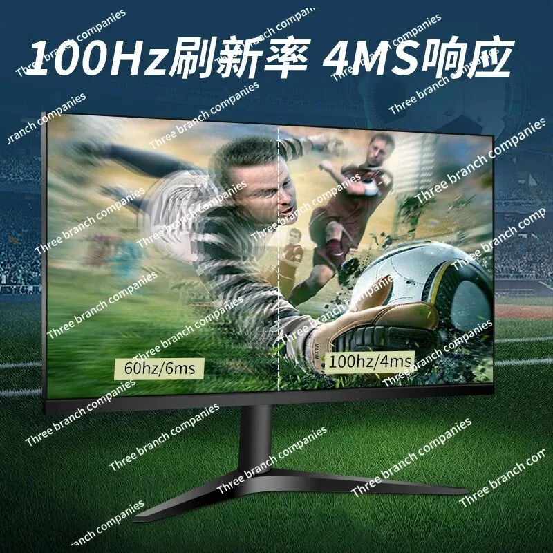 27-дюймовый M onitor AH-IPS 100 Гц экран настольного компьютера с поддержкой настенного