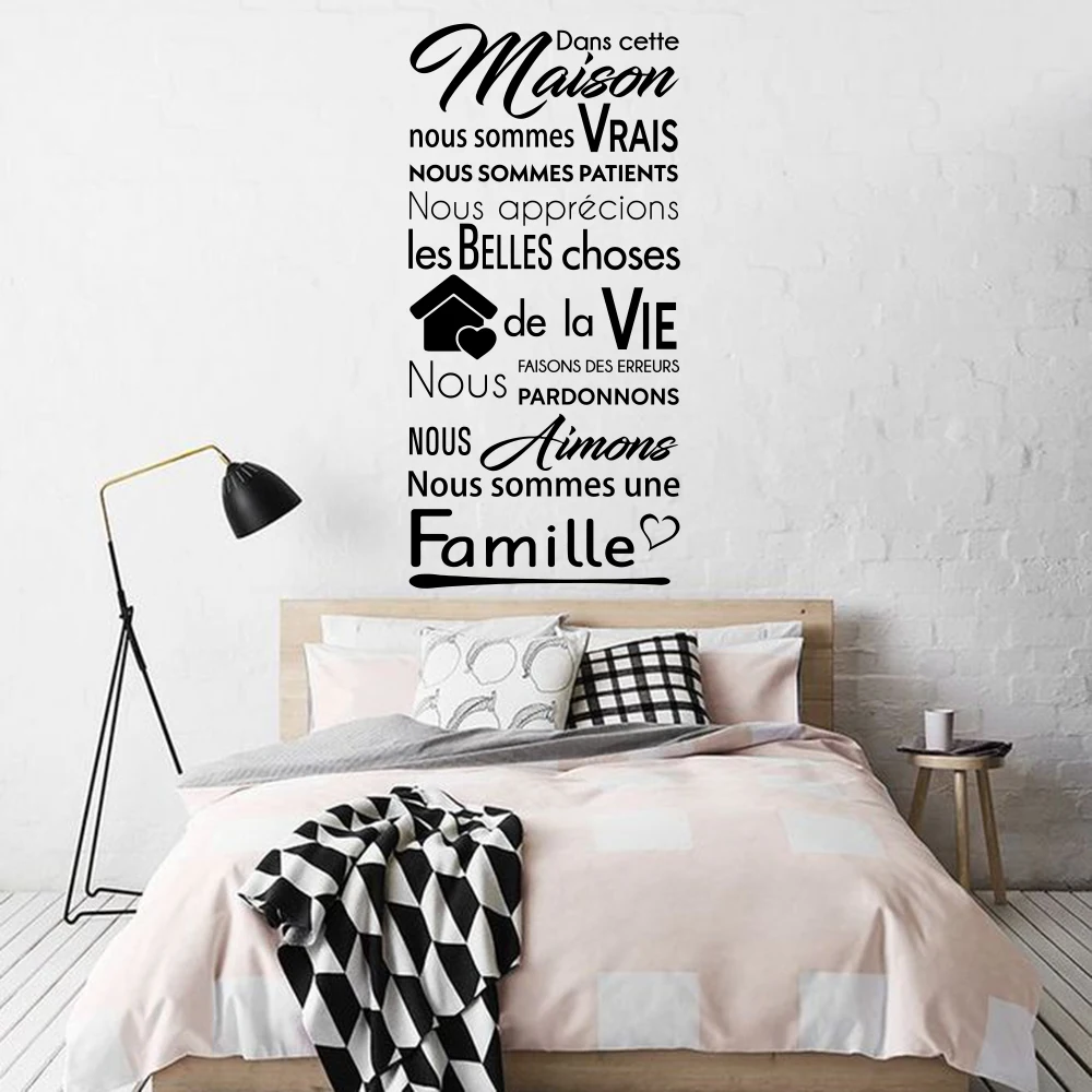 

Large French In This House We Are A Family Wall Sticker Kitchen Living Room Family Love Heart House Wall Decal Bedroom Vinyl