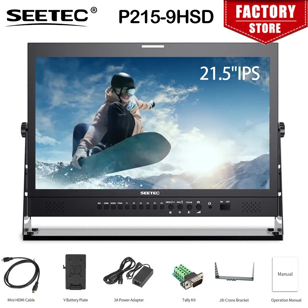 Монитор вещания Seetec P215-9HSD 21,5 дюйма IPS 3G-SDI HDMI, настольный ЖК-монитор Full HD 1920x1080 для записи видео и фильмов