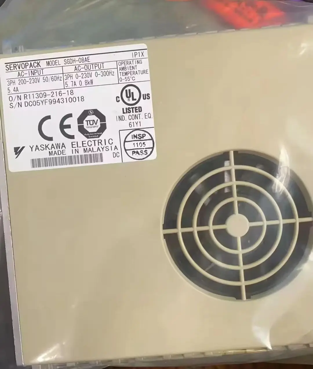 Новый телефон с сервоприводом SGDH 08AE