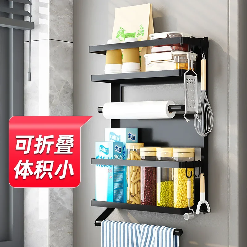 Железная многофункциональная складная полка для холодильника с магнитной