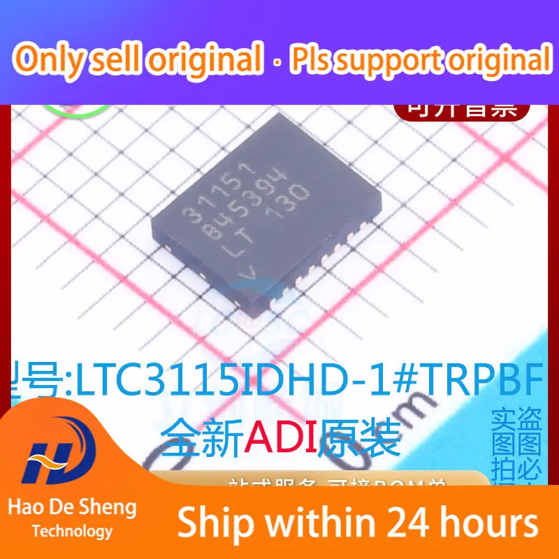 

10 шт./партия, оригинальный внешний аккумулятор