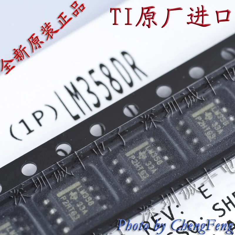 

30pieces LM358DR LM358D SOP Original New Quick Shipping