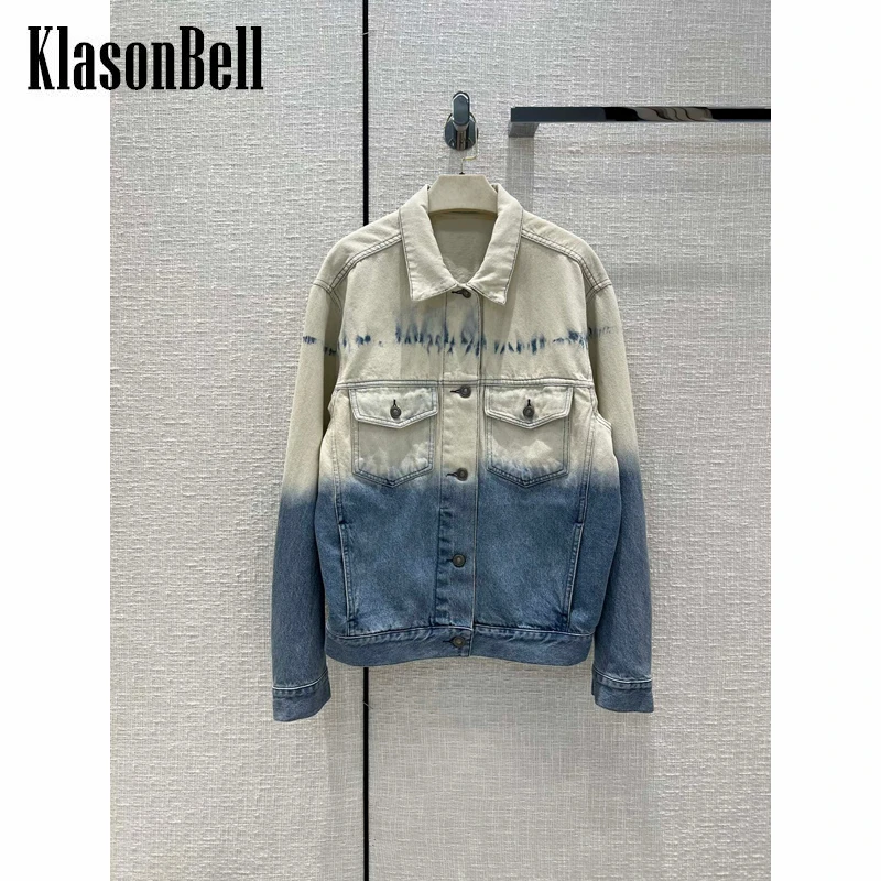 

6.15 KlasonBell Tie Dye Gradient Washed Denim Jacket Or Straight Jeans Fashion Set Women