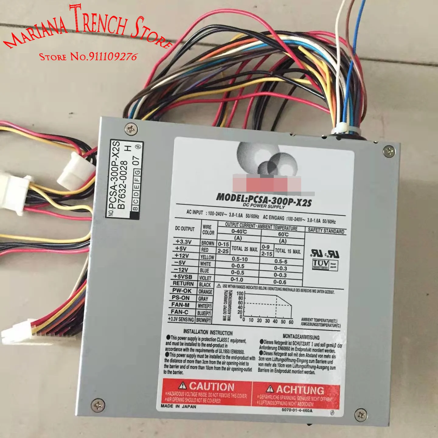 PCSA-300P-X2S для блока питания Nipron PC