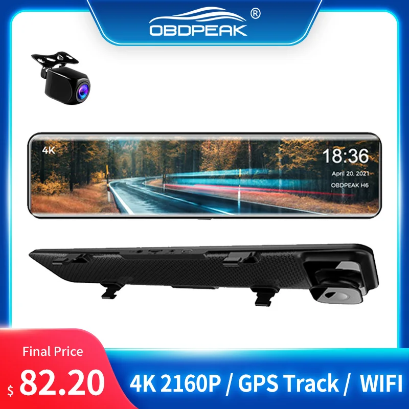 Rearview Mirror Gps Track Dual Lens Auto Registrar Night Vision 24h Park