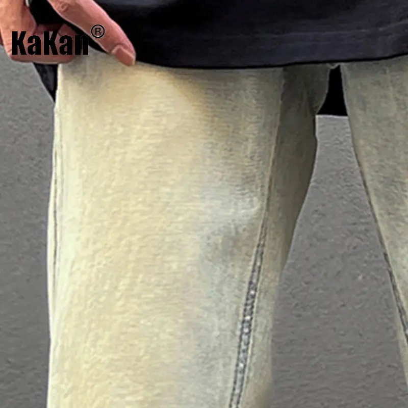 Kakan - New Yellow Mud Wash Jeans for Men, Elastic Loose Relaxed Long Jeans K24-ZLJLB0109
