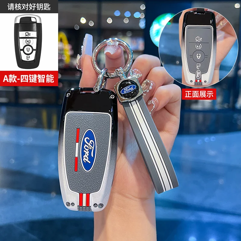 Чехол для автомобильного ключа брелок Ford Fusion Mustang Explorer F150 F250 F350 F450 EcoSport Edge S-MAX Ranger
