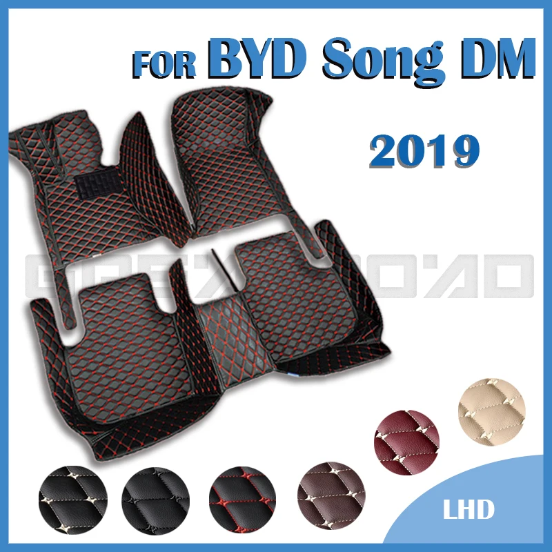 

Автомобильные напольные коврики для BYD Song DM 2019, оригинальные автомобильные накладки на ногу, аксессуары для интерьера