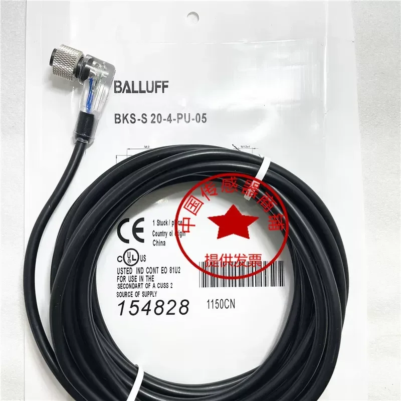 Фото Датчик Balluff BKS-S 20-4-PU-05 с лампой и соединительным кабелем 5 м. Хит продаж. Новинка. Фотографии реального товара. №4